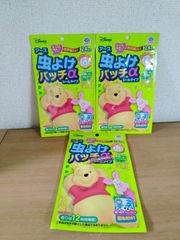 &WAVEY スーパー フレキシブル ヘアジェリー 100g 3個セット - メルカリ