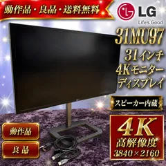 2026年最新】LG スマートモニター 32SR73U-W/LG MyView Smart Monitor
