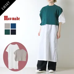 [60%OFF] マオメイド mao made インナーセット ワイドリブショートベスト 411140  レディース ニット 無地 トップス シャツ [返品・交換不可]のサムネイル