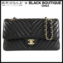 シャネル CHANEL 復刻トート ブラック 黒 ゴールド金具 キャビアスキン