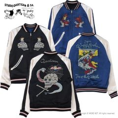 レア♥】ステュディオダルチザン デッキジャケット SIZE：L - メルカリ
