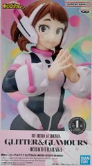 僕のヒーローアカデミア 麗日お茶子 GLITTER&GLAMOURS フィギュア