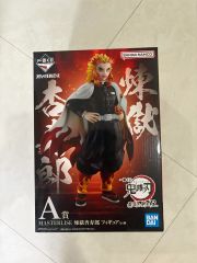 ☆即日発送☆鬼滅の刃【悲鳴嶼行冥】一番くじ/A賞マスタライズ