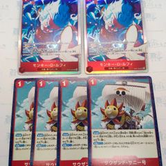 Foil】英語 悪戯の神、ロキ / Loki, God of Mischief / EN MSH