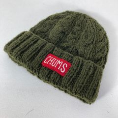✉️Men's M グリーン系 Rab ( ラブ ) デマンド プルオン Demand Pull