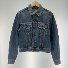 5552◯ Levi