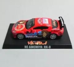 2026年最新】RE雨宮 RX-8 レッド 平沢 唯 けいおん! 1/64痛車ミニカー