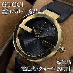 腕時計ゴールド箱保証書付 メンズレザーブラッククォーツAVALANCHE 