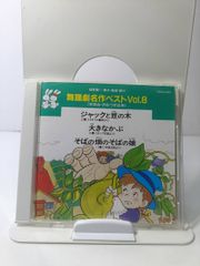 辻井伸行 CDデビュー10周年記念 スペシャルLIVEコレクション 辻井伸行