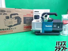 ♪ makita 小型ホイスト TH60SP 巻挙荷重60kg 揚程30m マキタ【広島 