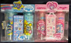 【限定品】ululis ウルリス シャンプー＆トリートメント 2種セット ぷっくりシール付　【未開封品】【アウトレット:外箱にスレ、キズあり】【北海道、沖縄、九州、離島はお届け不可】のサムネイル