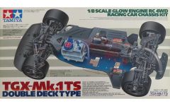 ヴィンテージ 当時モノ 絶版 タミヤ エンジン RC TGX-Mk.1 TS - メルカリ
