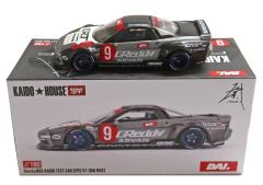 MINI GT 街道ハウス ニッサン・シルビア S13 V1 チェイス - メルカリ