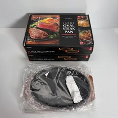 未使用 イシガキ産業 大判ステーキ皿 2枚組×2箱 計4枚セット 品番3976 敷板/ハンドル付 鉄鋳物 IH/ガス火対応 鉄板 ISHIGAKI b671のサムネイル