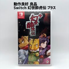 新品未開封 3DS フューチャーカード バディファイト 目指せ! バディ