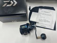 1新品ダイワxウィップラッシュファクトリー15リョウガシュラプネル