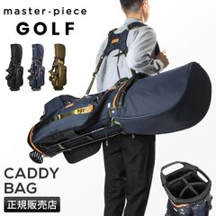 [Genuine Manufacturer Product] Masterpiece Golf Caddy Bag, Stand Golf Bag, Men's, Waterproof, master-piece GOLF mspc-02630