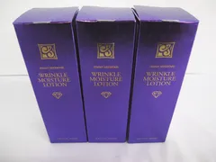 未使用 3点セット ジェミーネフェルタリ リンクルモイスチャー ローションWPP 化粧水 120ml クリスタルジェミー 日本製 日009-0718-2のサムネイル