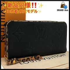 超極美品】エルメス HERMES ヴォーエプソン ベアン コンパクト 二 