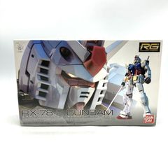 中古】DIESEL リバーシブルパーカー サイズS ブラック ホワイト 00SARH