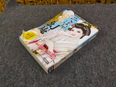 緊急買取22時 メルカリ店 - メルカリShops