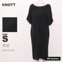 美品 KNOTT ワンピース 膝丈　七分袖　タイト　ワイドネック　ボリュームスリーブ　日本製のサムネイル