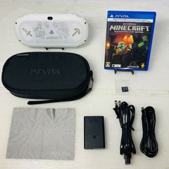 PSVITA PCH-2000本体 おそ松さん刻印モデル/朧村正/メモリーカード