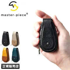 【メーカー正規品】マスターピース キーケース シューホーン メンズ ブランド 靴べら 本革 革 レザー master-piece dear mspc-02805のサムネイル