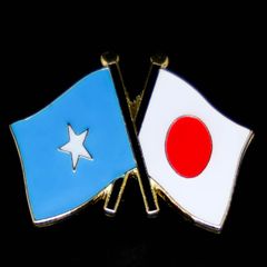 ソマリア国旗友好ピンバッジ（ソマリア×日本）