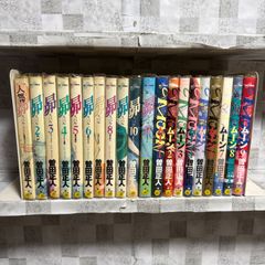 藤島康介 トップウGP 1-16巻 既刊全巻セット - メルカリ