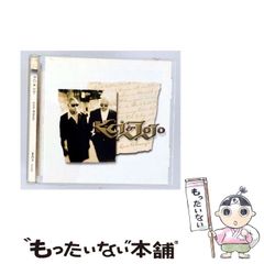中古】 実学と実践の経営学 ”日本一”企業を目指す大新東グループ総帥