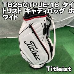 美品】 タイトリスト プレミアム キャディバッグ TB20CT1 15分割