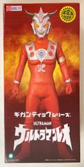 メディコム・トイ ウルトラマンタロウ 1/2 スケール マスク - メルカリ