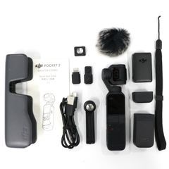 Brighte SHOWER DRYER シャワードライヤー brt-sd173 整備済み
