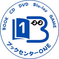 やりすぎコージー18 USJ~ウソでしょ?ジュニア~ + 千原兄弟徹底比較