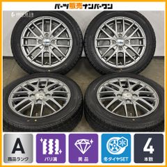 バリ溝 】共豊 PPX 弐百式 15in 6J +33 PCD139.7 トーヨー V-02 195