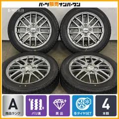 【美品 バリ溝】ヴェネス 14in 4.5J +45 PCD100 グッドイヤー アイスナビ 7 155/65R14 N-BOX タント ムーブ ワゴンR スペーシア デイズ のサムネイル