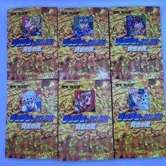 ONEPIECE ワンピース 漫画 【アラバスタ編】12?23巻 セット - メルカリ