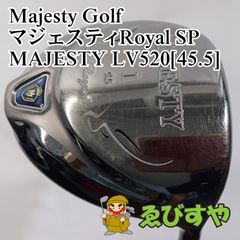 maruman/1W/マルマン・マジェスティロイヤルSP/majesty  SP/ドライバー/Bランク/63【中古】 入間□【中古】 ドライバー マジェスティゴルフ(マルマン
