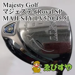 入間■【中古】 ドライバー マジェスティゴルフ(マルマン) マジェスティRoyal SP MAJESTY LV520[45.5] S 9.5[4586]のサムネイル