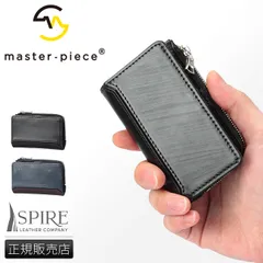 【メーカー正規品】マスターピース キーケース L字ファスナー メンズ ブライドル レザー 本革 日本製 小銭入れ付き master-piece bridle 04235のサムネイル
