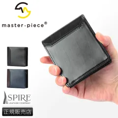 【メーカー正規品】マスターピース 財布 二つ折り財布 メンズ ブライドル レザー 本革 日本製 master-piece bridle 04232のサムネイル