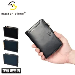 【メーカー正規品】マスターピース 財布 本革 二つ折り財布 L字ファスナー メンズ master-piece 223051のサムネイル