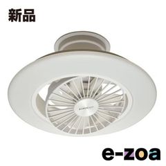 DOSHISHA ドウシシャ サーキュライトシーリング EZシリーズ スイング