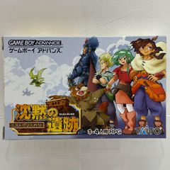 三重店】J1 18クラブ×にじさんじ 成瀬鳴 FC東京 グッズ まとめ売り 計9