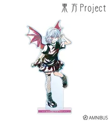 【予約】東方Project 松本能人イラスト レミリア・スカーレット 現代風ファッションver. Ani-Art BIGアクリルスタンド 新品 未開封品 正規品 【アルマビアンカ】のサムネイル