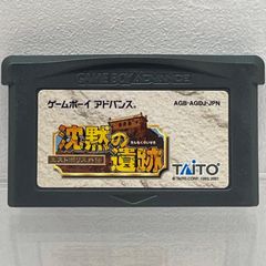 三重店】J1 18クラブ×にじさんじ 成瀬鳴 FC東京 グッズ まとめ売り 計9