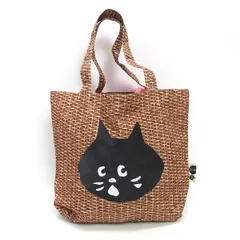 g■ネネット/Ne-net かご柄巾着トートバッグ■茶系/LADIES/132【中古】■のサムネイル