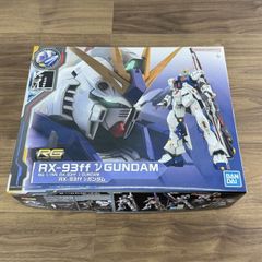 中古・未組立品】ガンダムベース SIDE-F 3個セット - メルカリ
