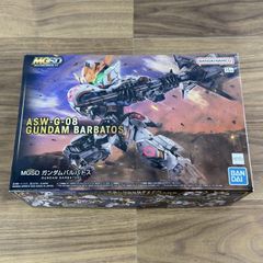 ブービー様専用出品 一番くじMGSDバルバトスクリアカラー - メルカリ